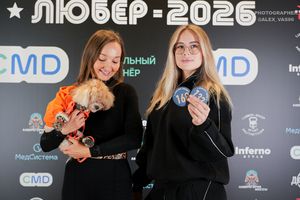 Регистрация. Фотограф Александр Васильев